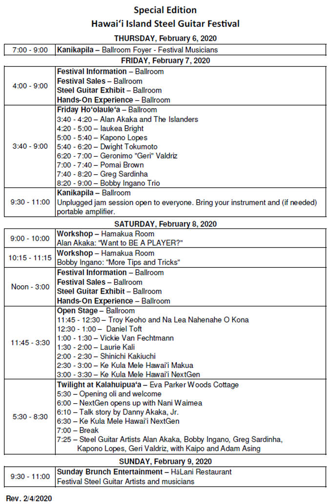 Special Edition Event Schedule